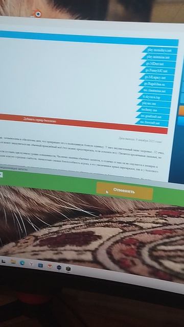 ждите:) смотреть онлайн