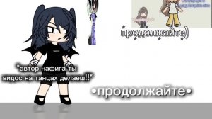 Пиодолжила после пельмешки