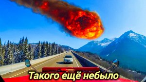 21-03-2026. ЧП. КАТАКЛИЗМЫ. КАТАСТРОФЫ, ПРОИСШЕСТВИЯ ЗА ДЕНЬ. новости дня. СЕГОДНЯ