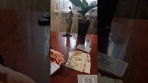 Таро.Куда держите путь.