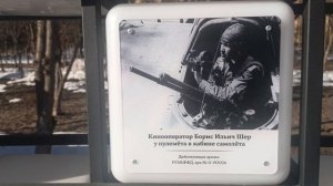 21.03.2026 СУББОТА ГОРОДСКИЕ ПАРКИ ПОДМОСКОВЬЯ