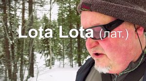 ЗАЧЕМ мне это я не знаю. ЗАГАДКА реликтовой рыбы.