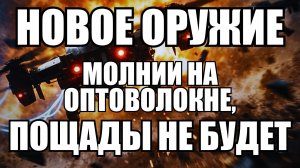 💥 Утренний выпуск новостей 21.03.26