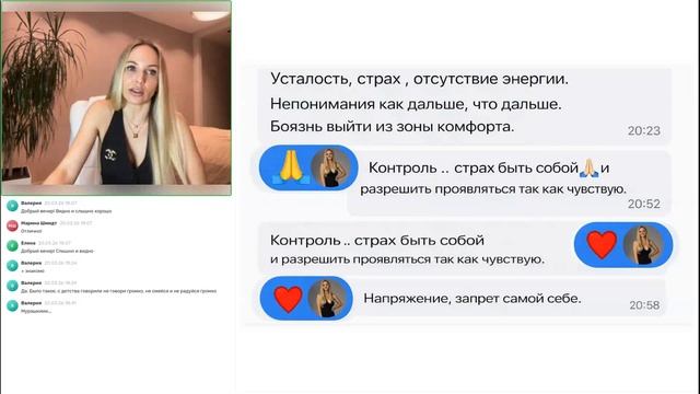 6 ключей для раскрытия внутренней  звезды 🌟