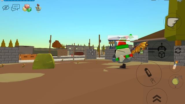 1 часть с монстром