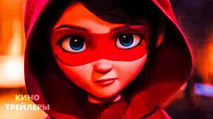 Красная маска. Настольная книга супергероя✨⚡Русский трейлер (Дубляж, 2026) Мультфильм, семейный