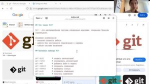 2 этап индивидуального проекта
