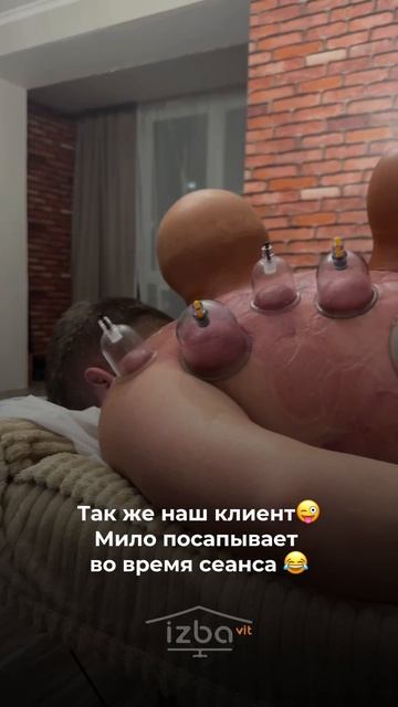 Часто мы слышим от наших клиентов: 