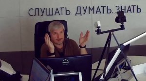 Как нам удается быть людьми