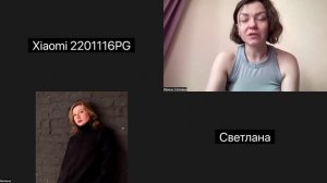 эфир клуб 21 марта