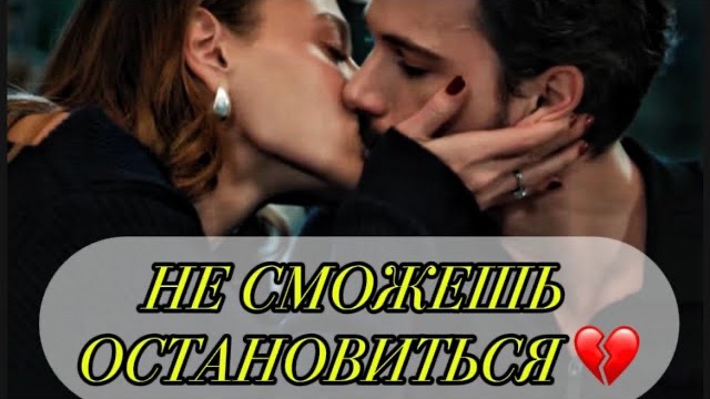 НЕ СМОЖЕШЬ ОСТАНОВИТЬСЯ 💔 ТОП 5 ТУРЕЦКИХ СЕРИАЛОВ😍🔥#турдизи#top#drama#top5