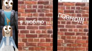 Я С СЕСТРОЙ ИГРАЮ В БЕЗУМНЫЕ КАРТЫ ПОДПИШИСЬ