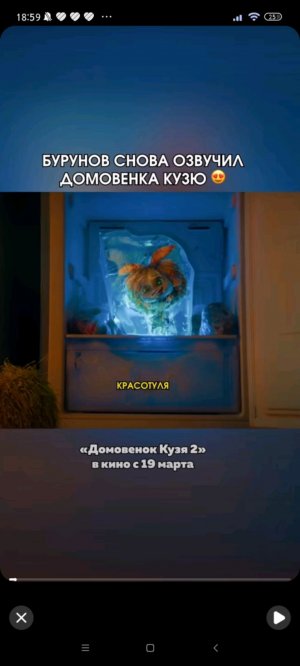 ВОТ ХТО КРАСОТУЛЯ