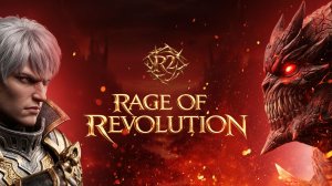 R2RageOfRevolution • Старт перед ОБТ • 20.03.2026