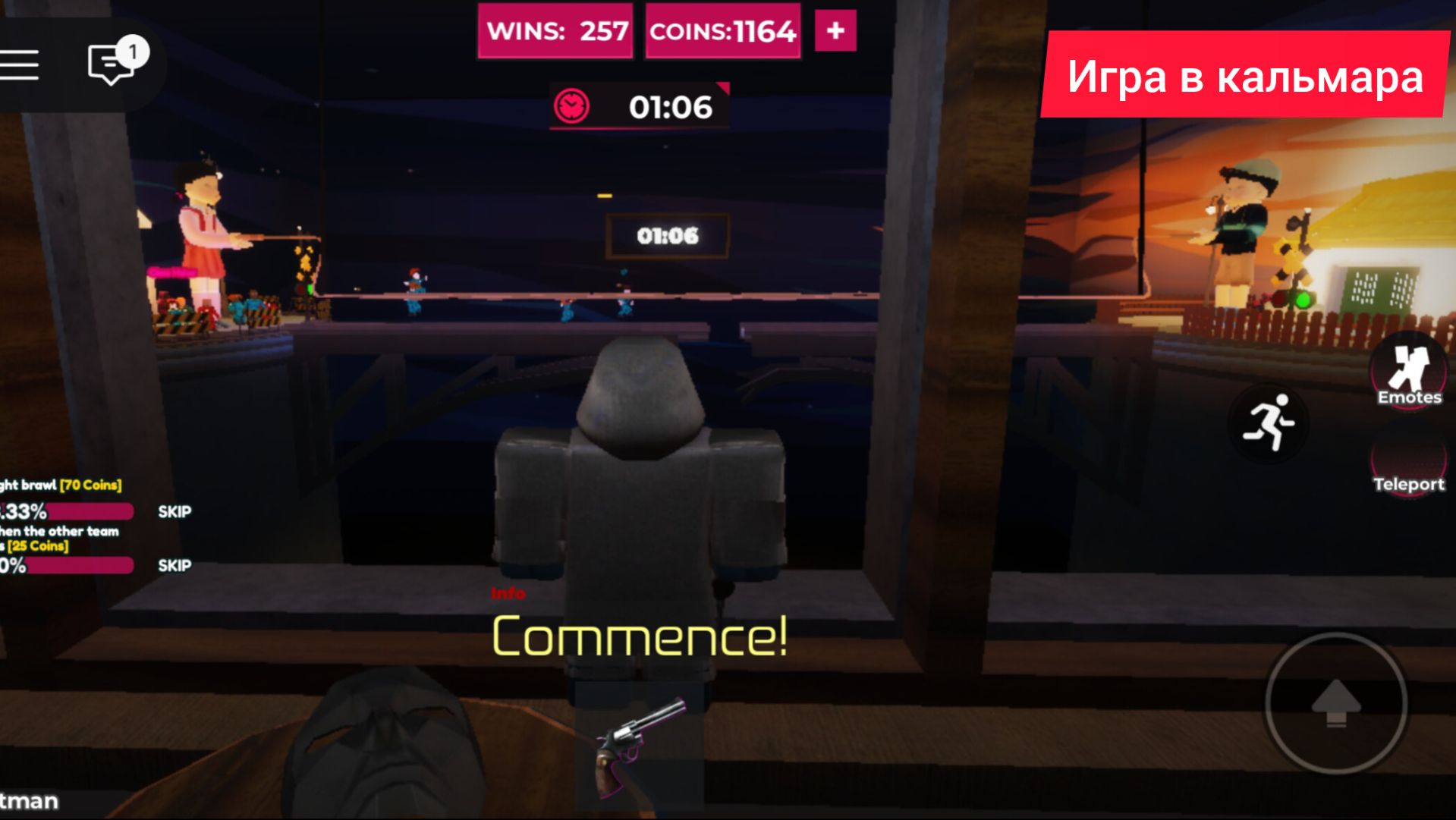 Я стал фронтменом в игре в кальмара роблокс !!!!🔥🔥🔥