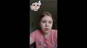 собралась уже 🥰