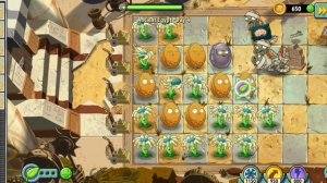 я играю растение против зомби 2