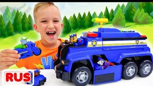 Влад и Ники играют