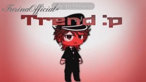 Подкатывает