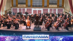 🎵 Грандиозный концерт в Донецкой филармонии!