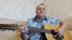 Живи Россия.