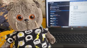 ИТОГИ конкурса от 20 марта 2026 года к видео "БАСИК в няньках" / Семейка Басиков и Мисс Фаина