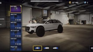 Рассказываю как сделать огромные шины