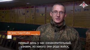 Инженеры «Центра» обучают бойцов саперному делу