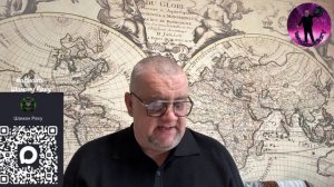 «ТААФЕИТОВЫЕ ЧЕРНИЛА 🫟» Структура книги. Избранные главы книги Шамана Раху.