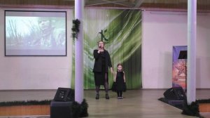 Анастасия Сазина "Не забывайте"