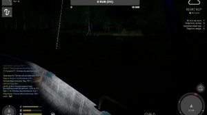 Русская рыбалка ))) Путь на трофей