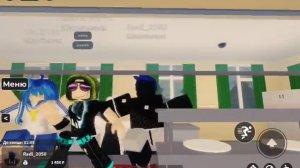 мы с друзьями