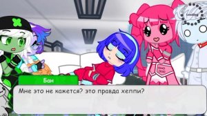 РЕАКЦИЯ ТЕХНОЛАЙК НА ТТ #технолайк