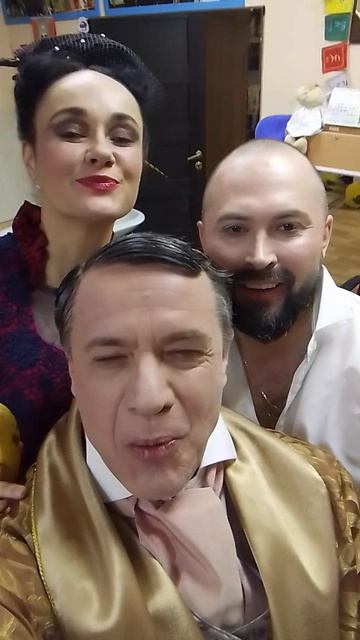 Рубрика «МОЁ ТЕАТРАЛЬНОЕ ЗАКУЛИСЬЕ №47» 110-й спектакль «Шутки в сторону» 15 марта 2026