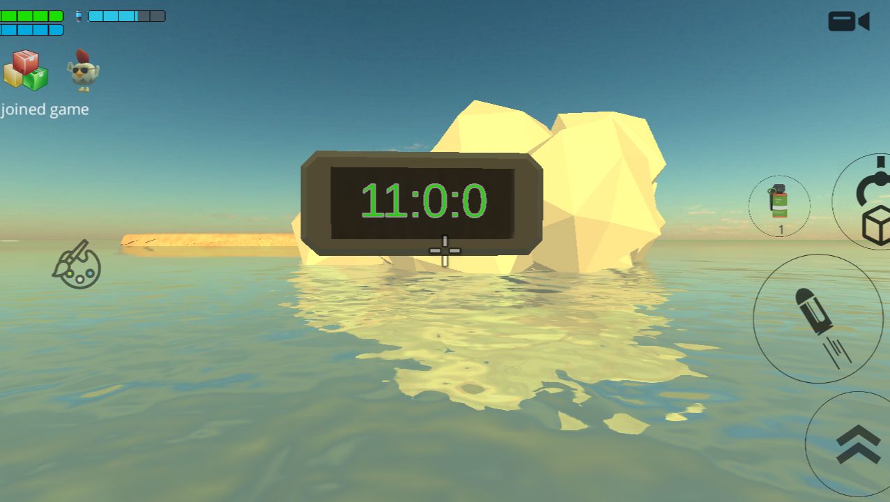 Играем в чг