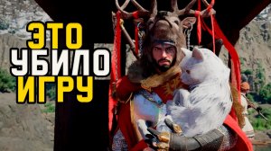 вот почему crimson desert провалилась