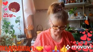 🚀🖋️ МОИ НОВОСТИ,ПОГОВОРИМ И ПОЕДИМ💃🔥 МОИ БУДНИ 🚀🖋️