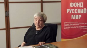 Л. Тобольская. США. А всяких идей громыханье.