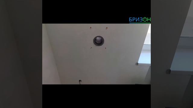 Монтаж бризеров