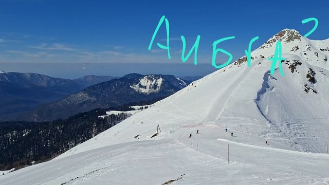 🌟 Панорама 360° с высоты 2256м 🌎 /Станция «Приют Ветров»/ 🏔️