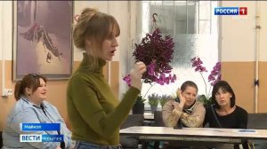 14.30 «Местное время. Вести. Адыгея»    от  21.03.2026г.