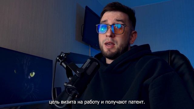 Мигрант-Гарант. Правовая помощь с гарантией. Выпуск новостей №81