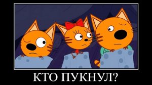 826 СЕКУНД РЖАКИ ТРИ КОТА 😂 ПОПРОБУЙ НЕ ЗАСМЕЯТЬСЯ