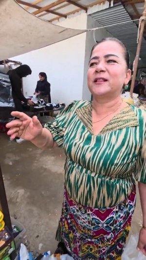 супер кайнона