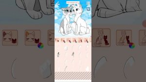 приз для синей звезды!