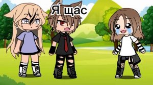 История из реальной жизни