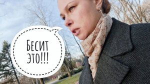 71/26.Всё, на этом точка!//Про неидеальный мир//Как снизить уровень тревожности?!//Mariya VD LIFE.