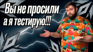 Тестирую пару механик, о которых всегда думал | Dragonheir: Silent Gods