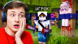 ЭТО КОНЕЦ… Игрок предал ВЕСЬ КЛАН ради ДЕВУШКИ! От Игрока до Гидры! Выживание на АНАРХИИ_1080p60