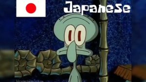 Спанч Боб на разных языках но задом наперёд закрой свой рот паршивый игрок на кларнете